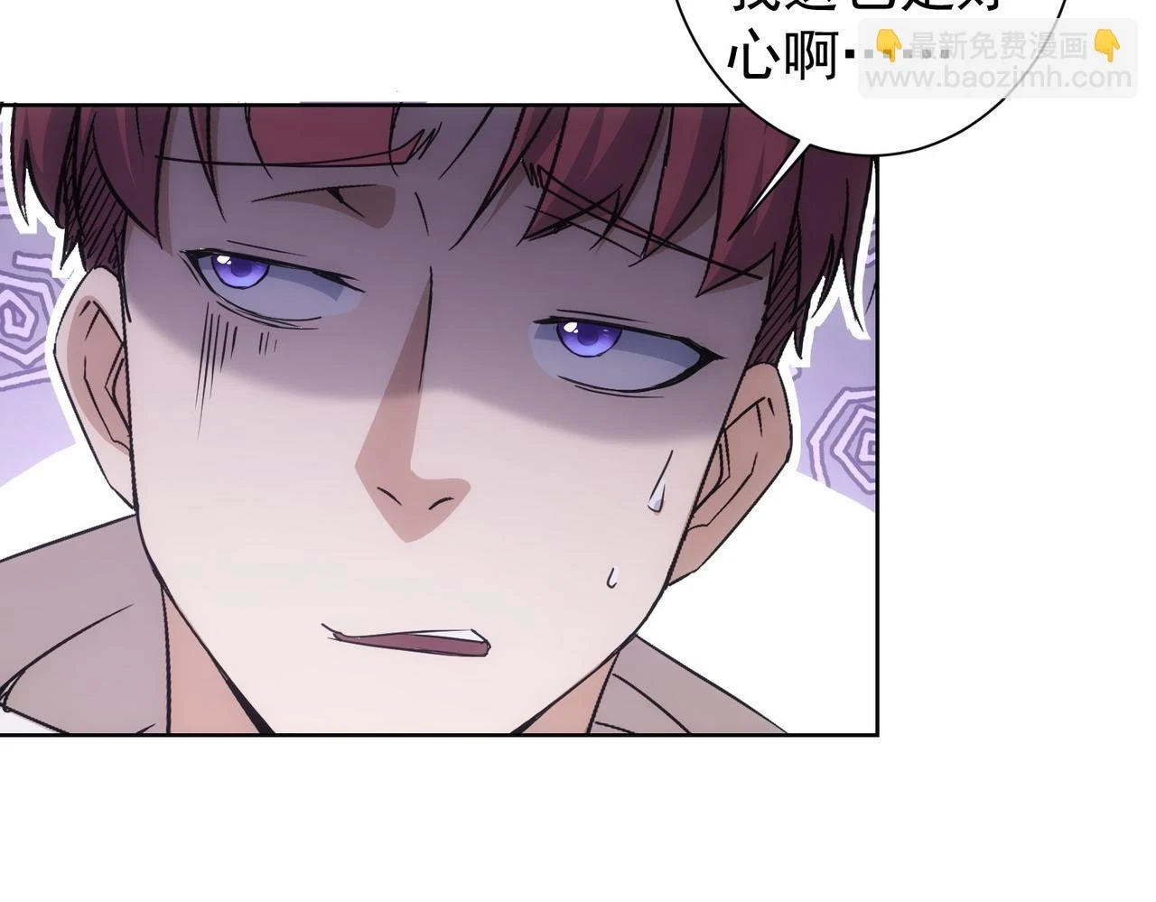 第274话 大事件100