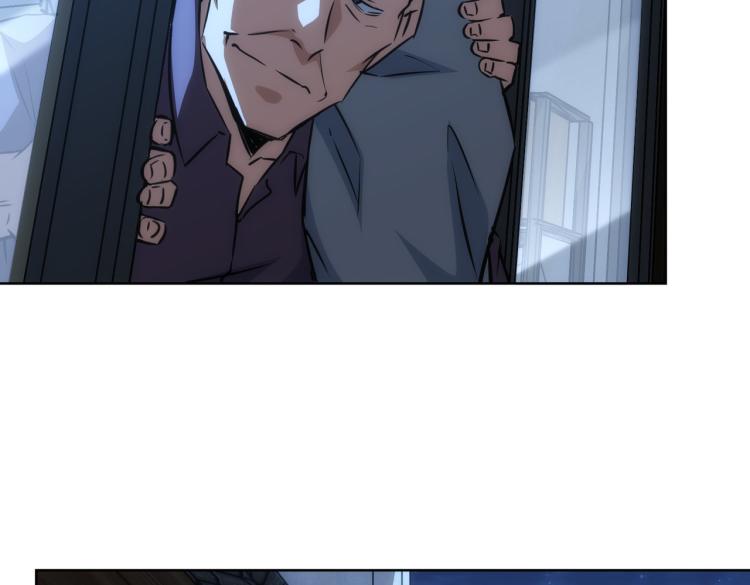 第140话 抓现行43