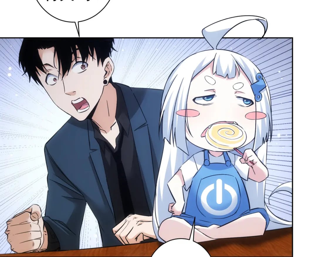 第284话 往事21