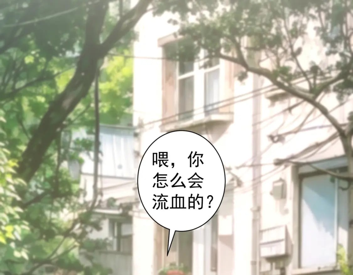第328话 家长90