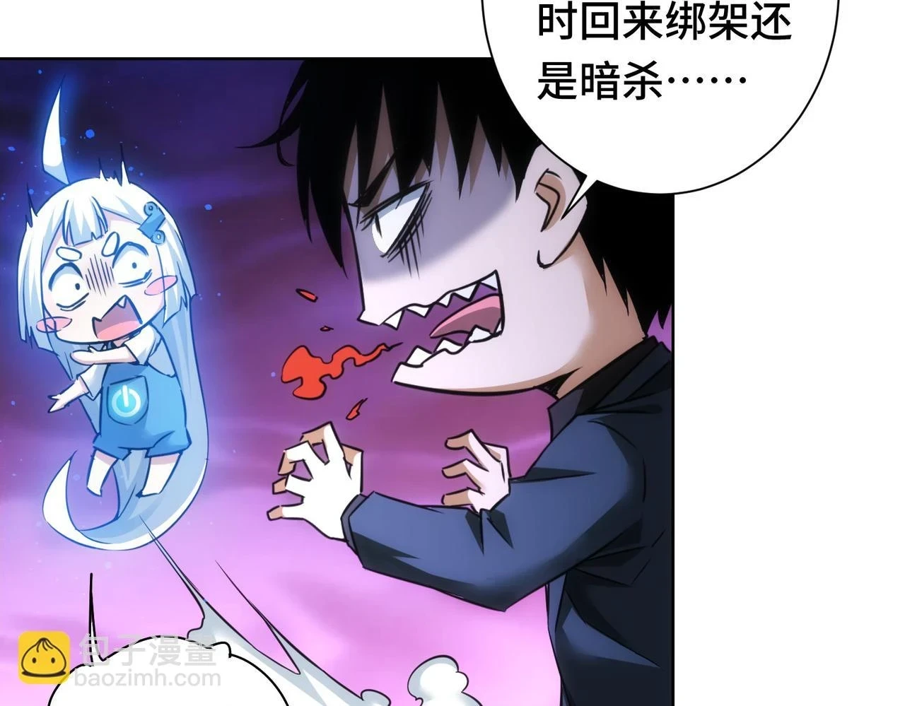 第271话 体检去102