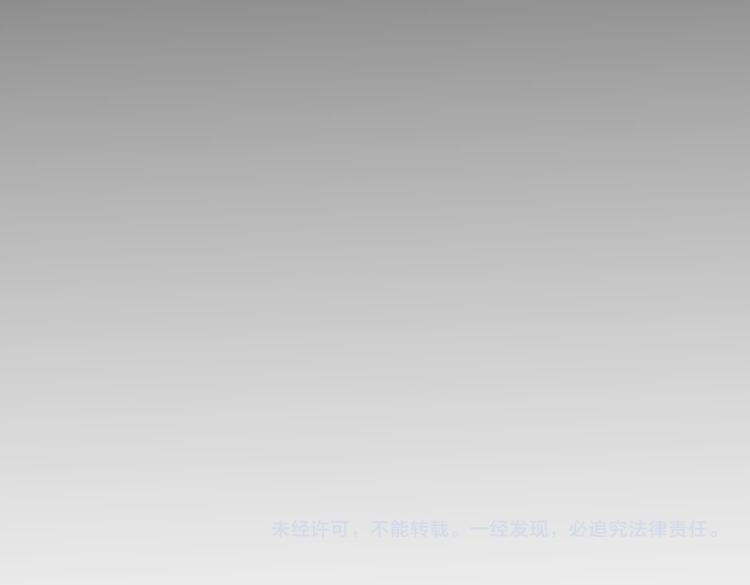 第136话 解绑危机97