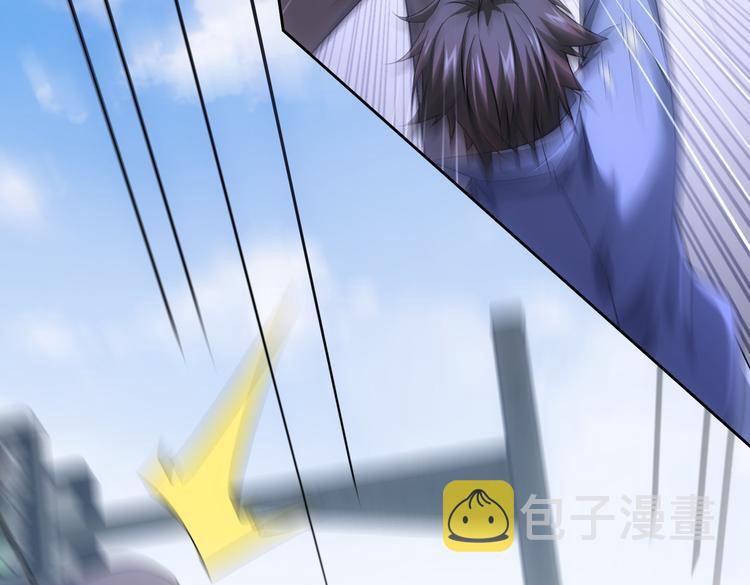 第79话 侦探白上线101