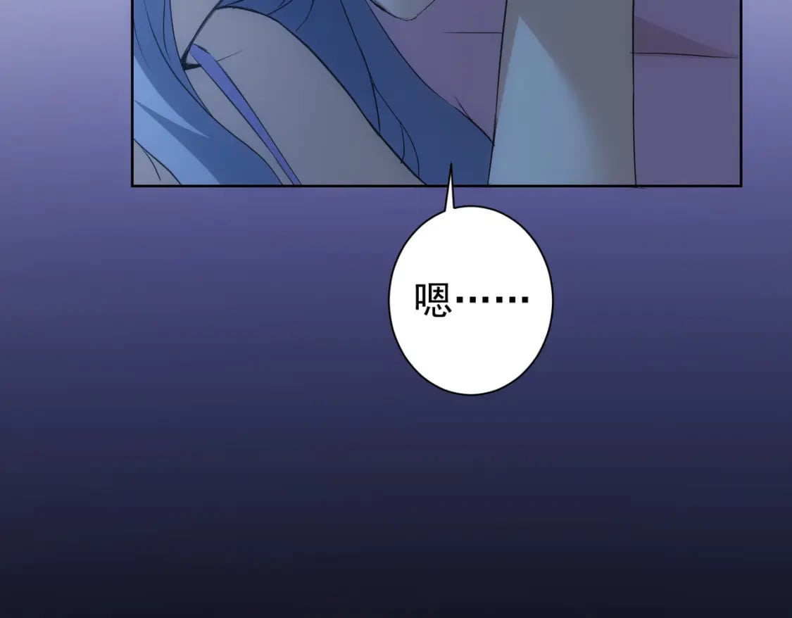 第339话 枷锁79