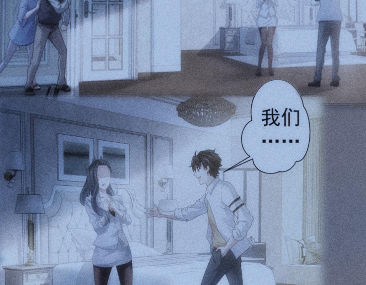 第206话 回家44