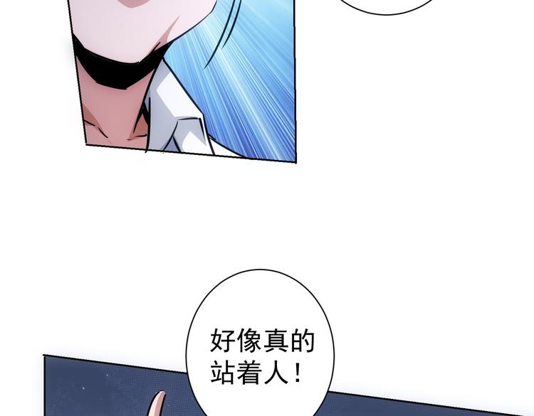 第100话 走投无路62