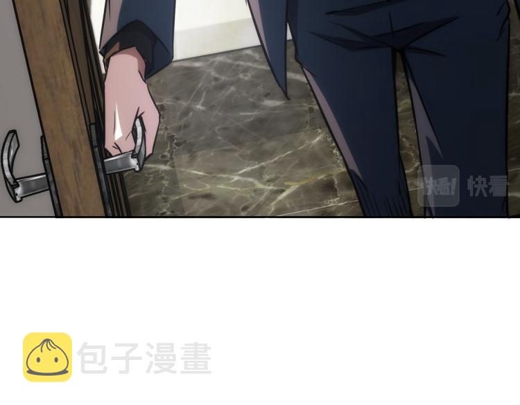 第138话 新委托17