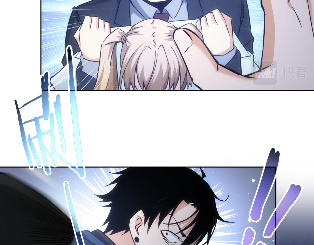 第169话 遭遇强敌46