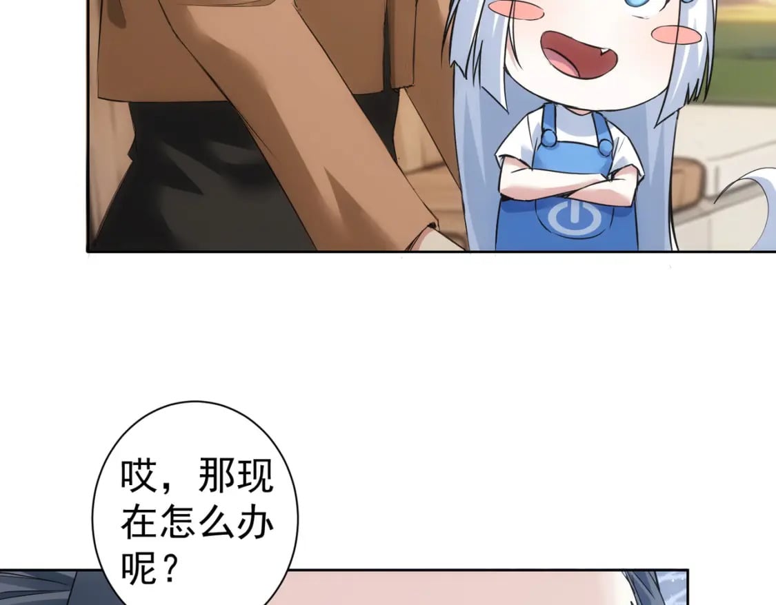 第337话 大戏开场14