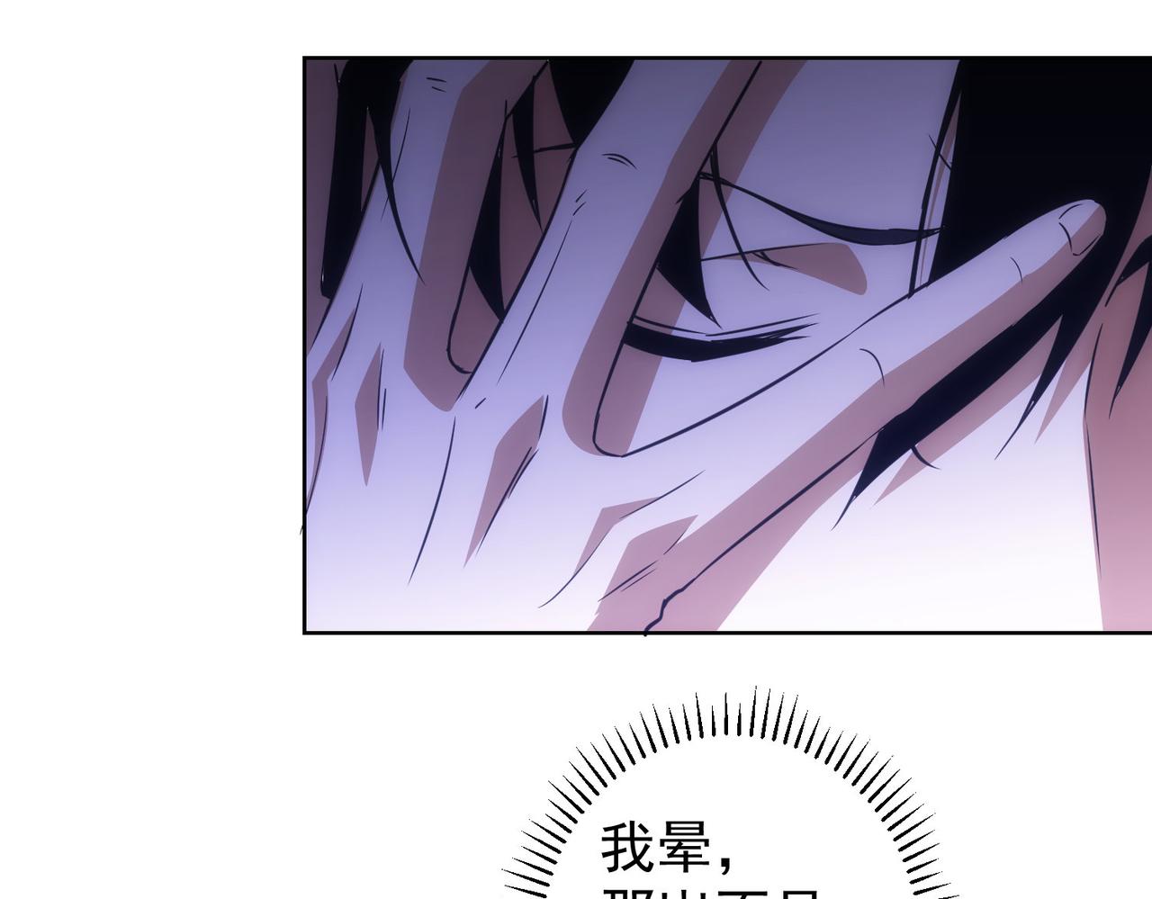 第209话 最宝贵的63