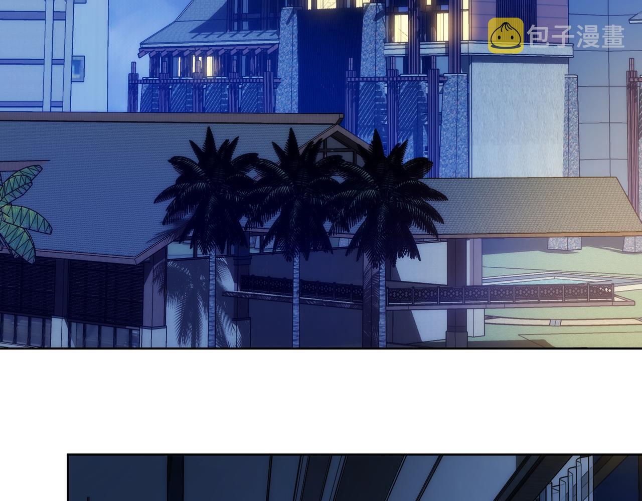 第197话 误会解开84