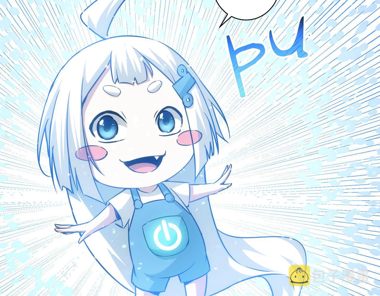 第183话 胖子危险70