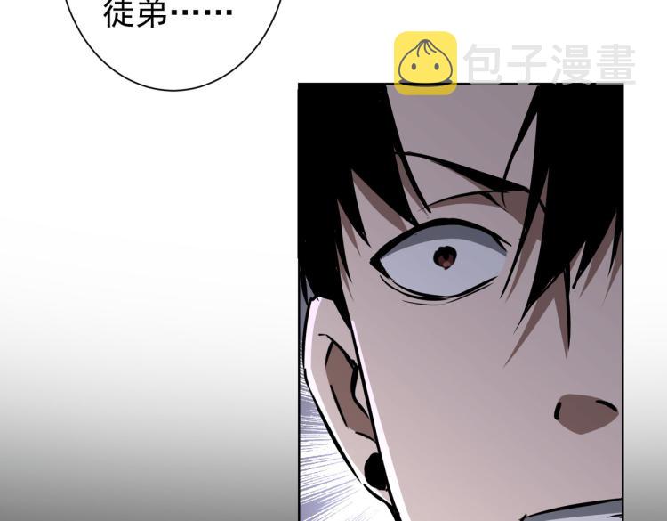 第124话 天选之人30