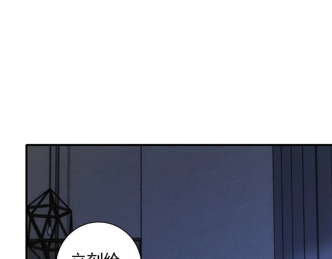 第297话 仇人相见89
