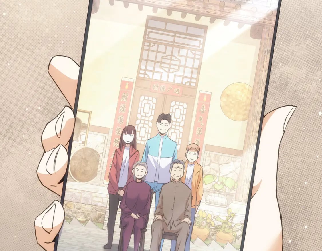 第289话 皆大欢喜129