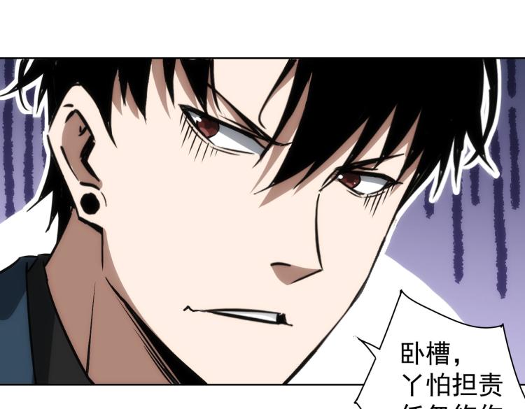第139话 走失48