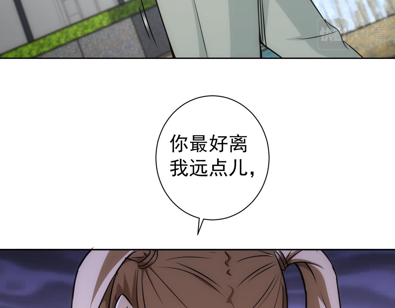 第166话 会面81