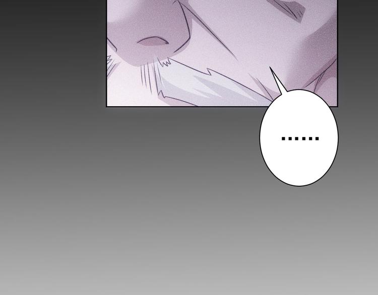 第73话 鬼斧神工70