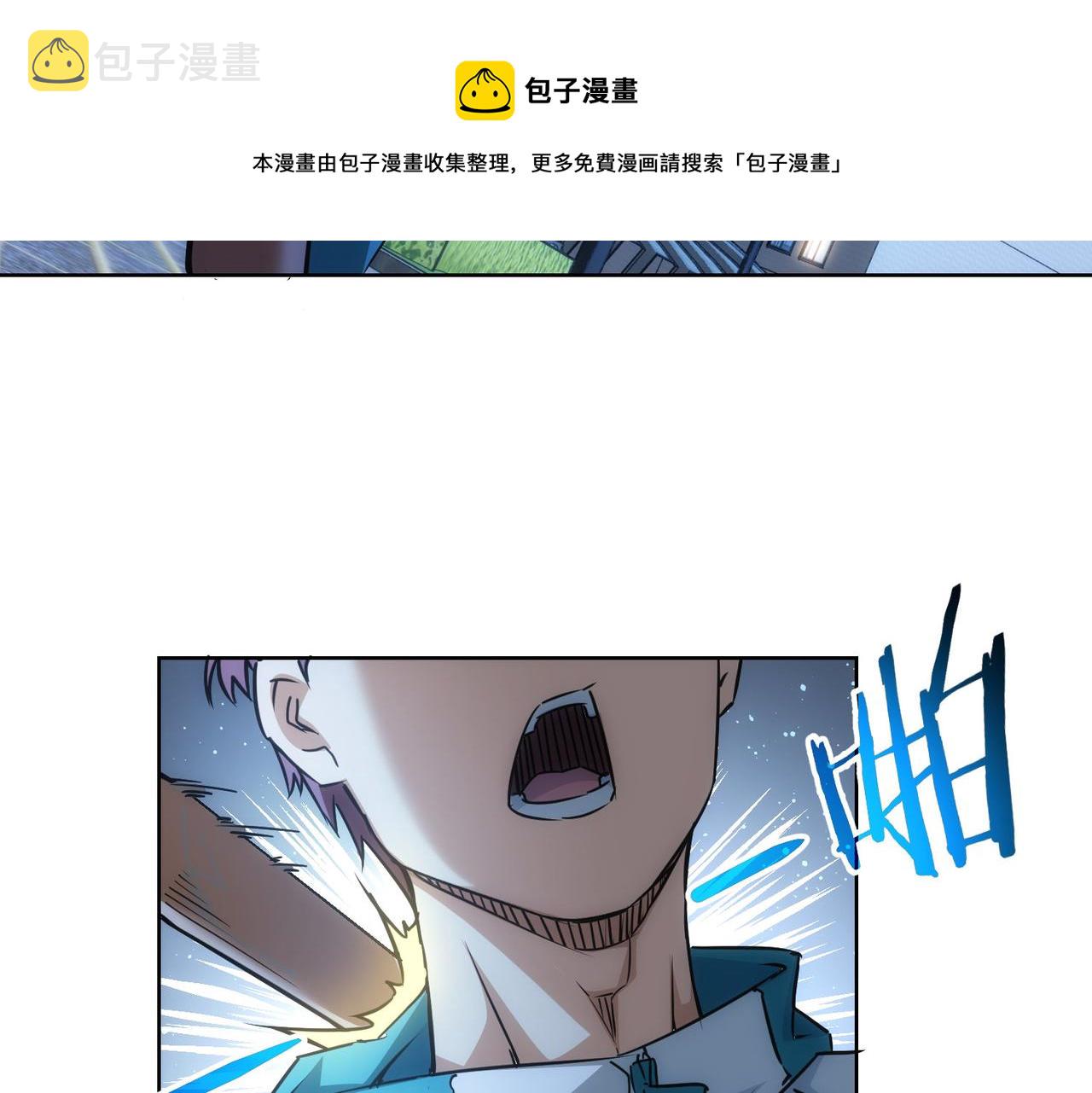 第181话 活跃的胖子20