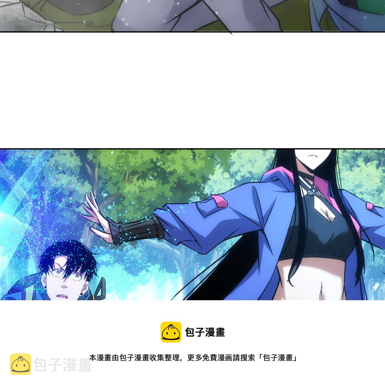 第186话 身与心104