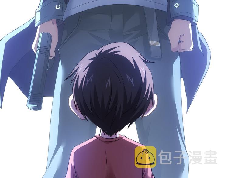 第40话 车白联手抓凶犯123