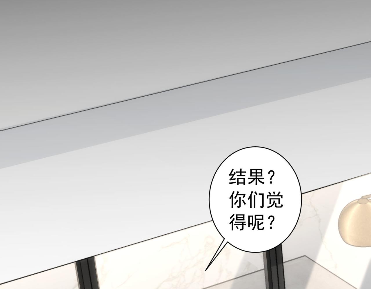 第180话 亲情71