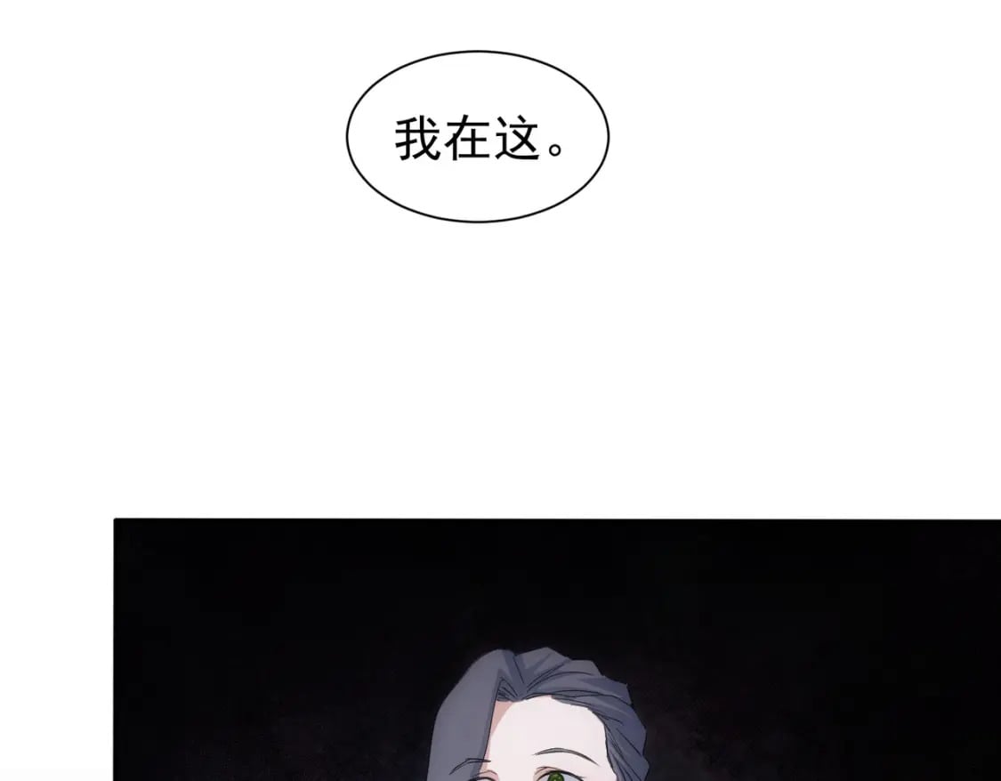 第338话 救人不如救己35