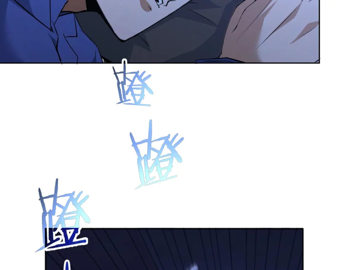 第302话 梦魇53