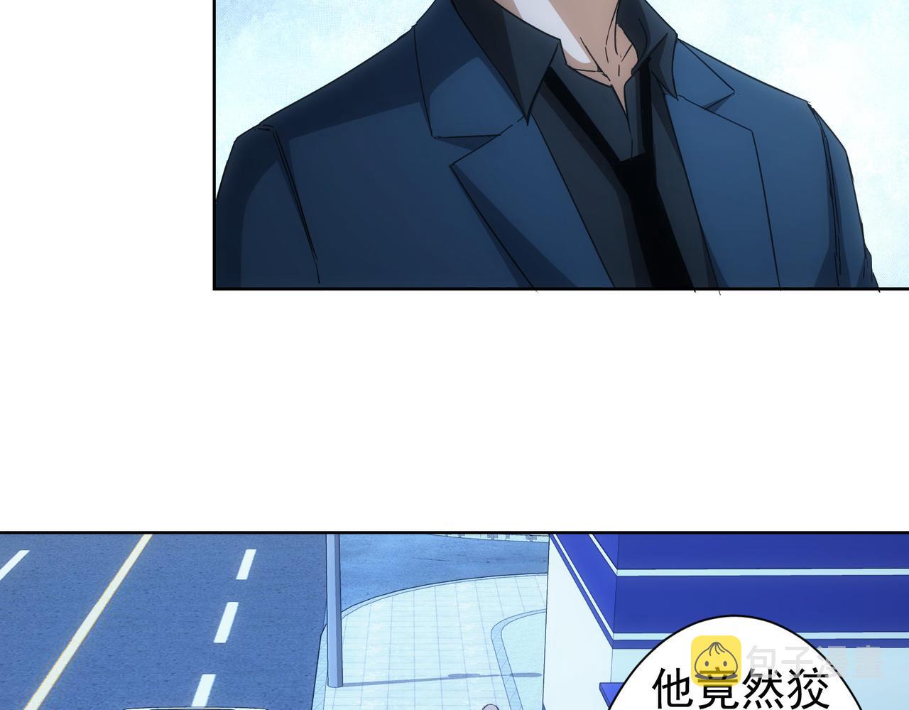 第240话 连环案8