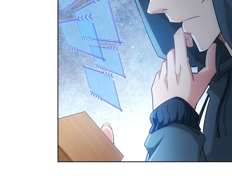 第32话 鬼市风波352