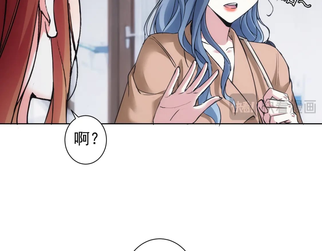 第335话 我有超能力36