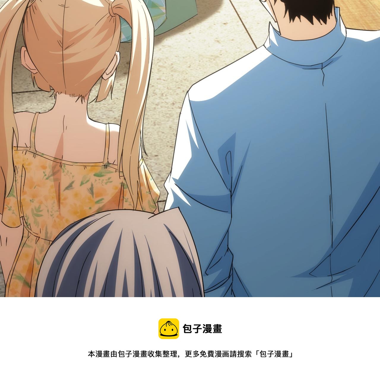 第196话 客房服务120