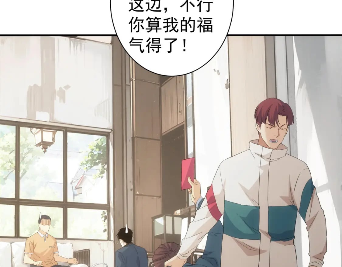 第325话 多子多福123