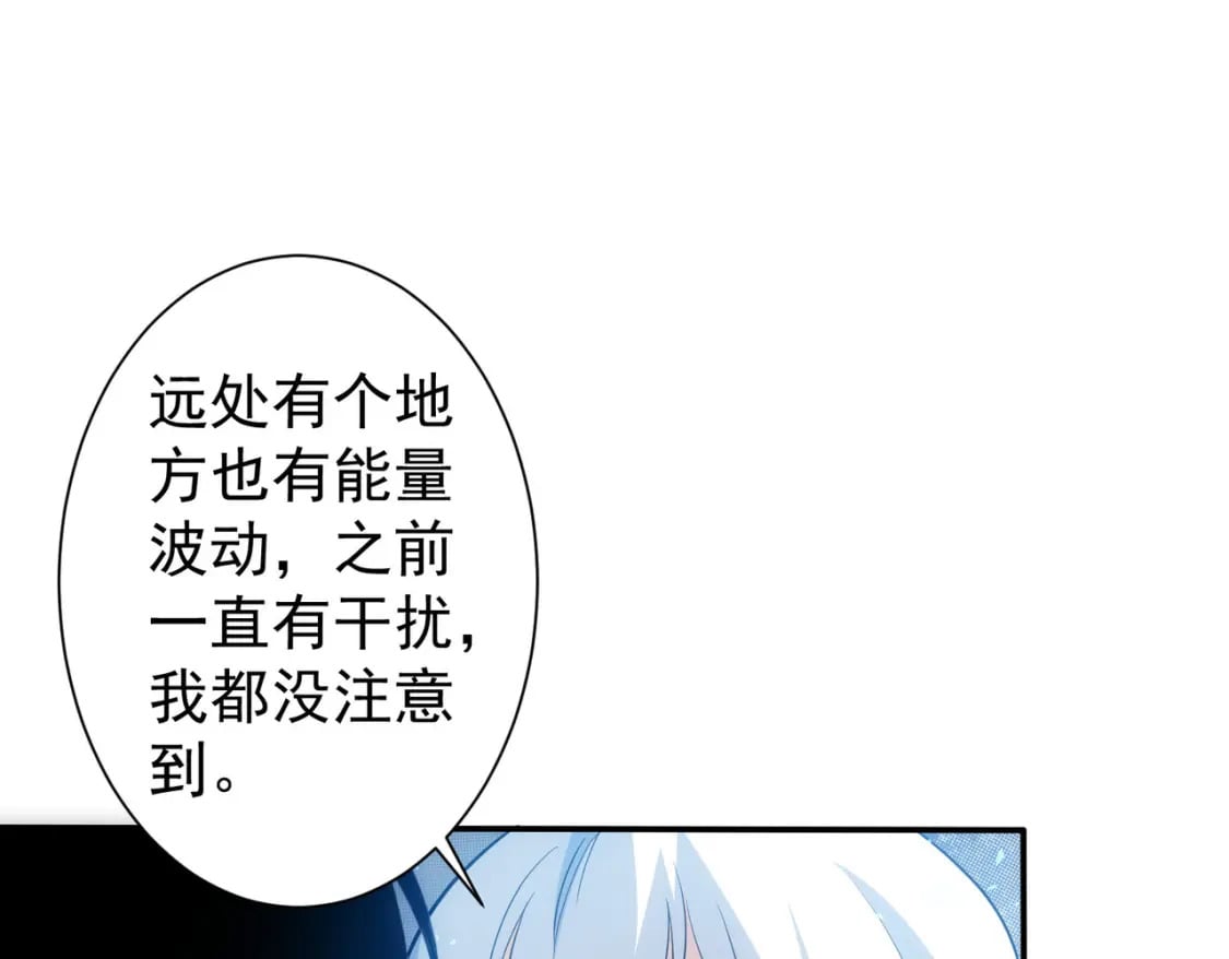 第304话 出发探墓62