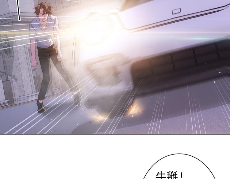 第111话 又过难关27