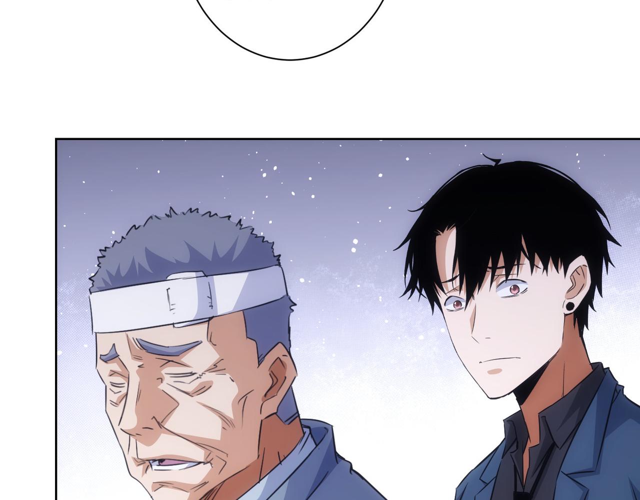 第253话 金爷爷93