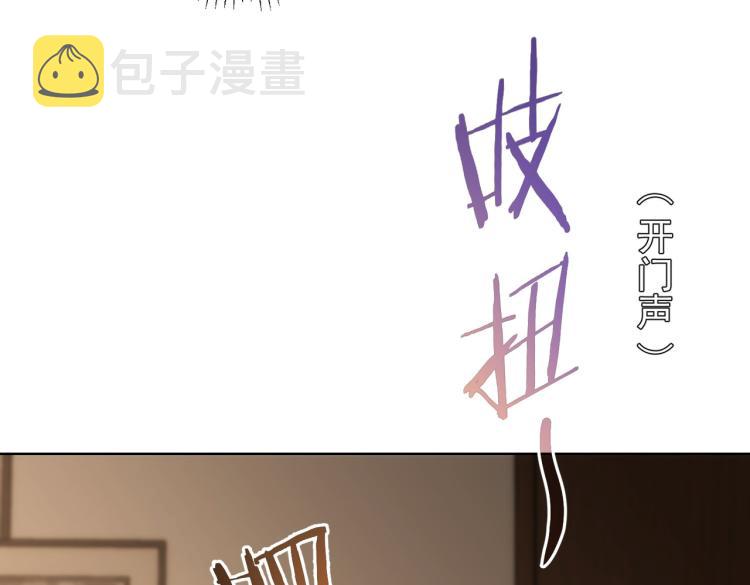 第134话 远程对戏33