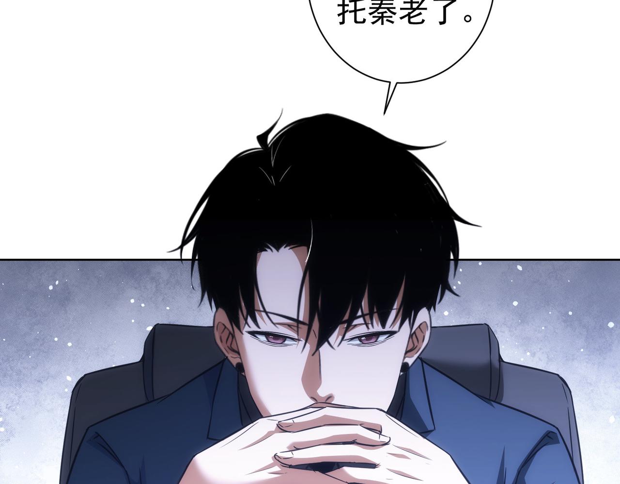 第171话 计将安出86