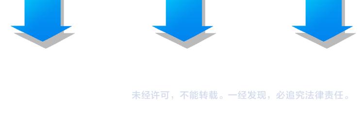 第127话 家庭纠纷101
