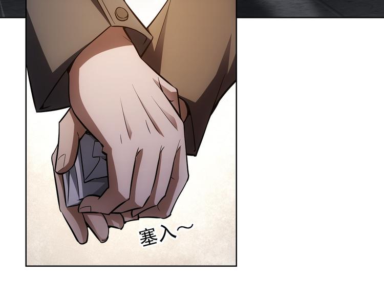第59话 会员考核145