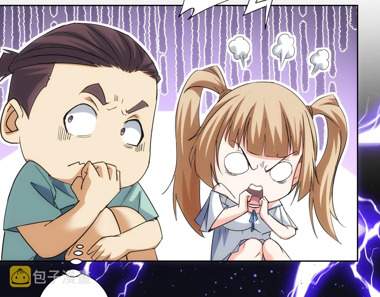 第208话 渣无可渣114