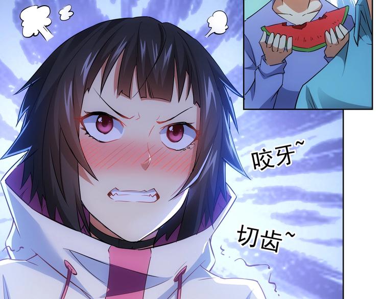 第14话 修罗场77