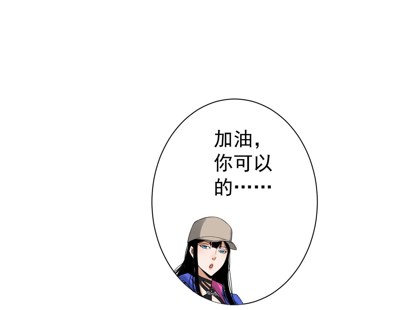 第204话 对决12