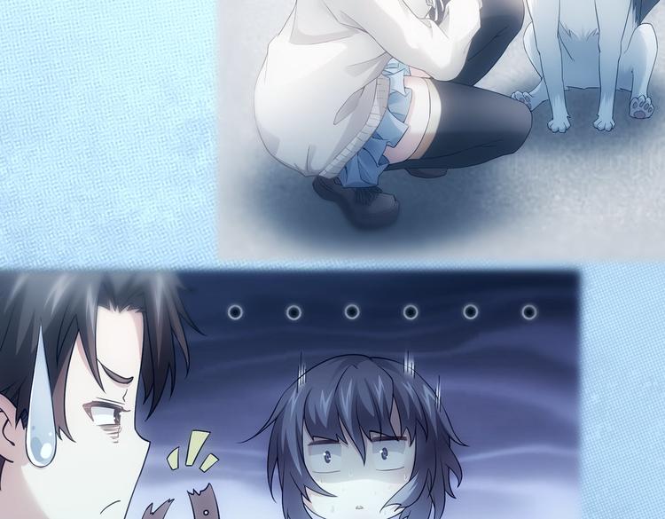 第103话 女装钓鱼13