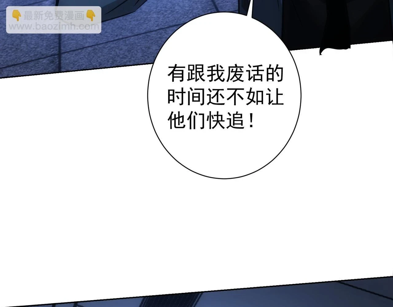 第268话 融合113