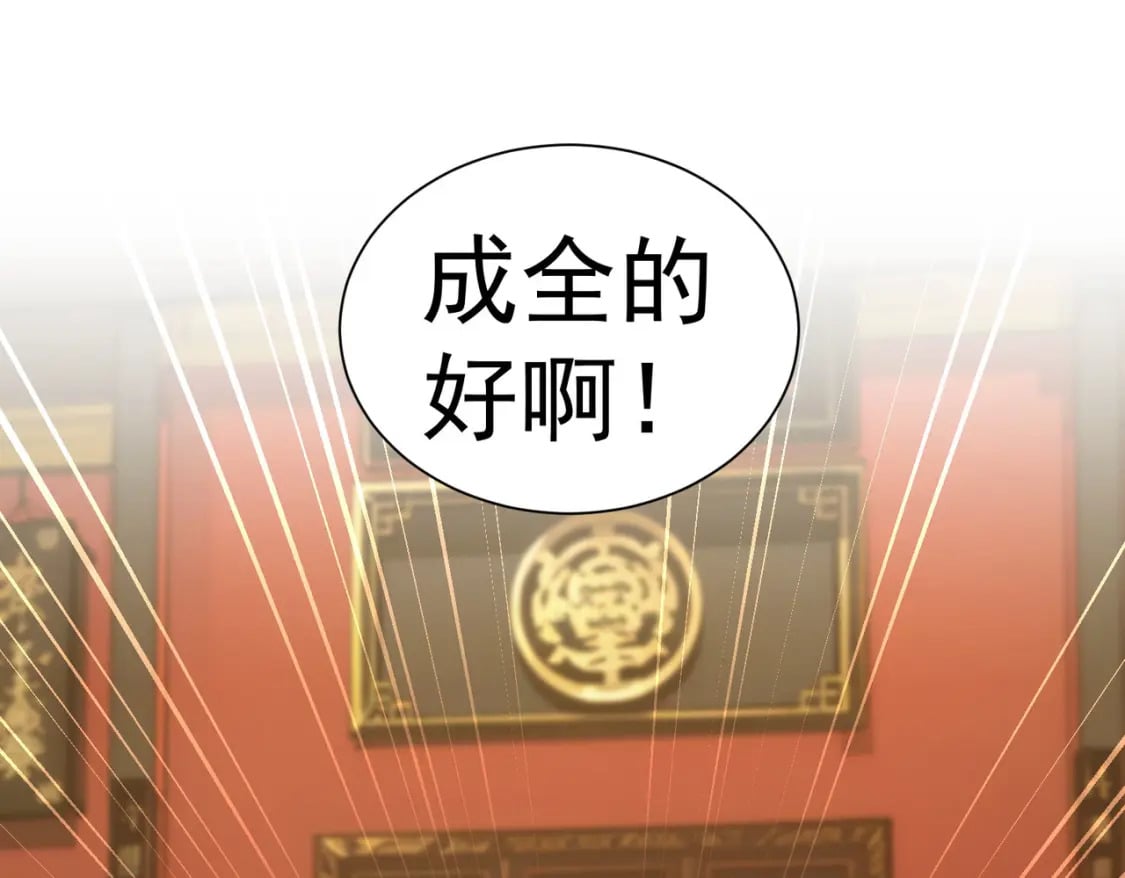 第318话 1对346