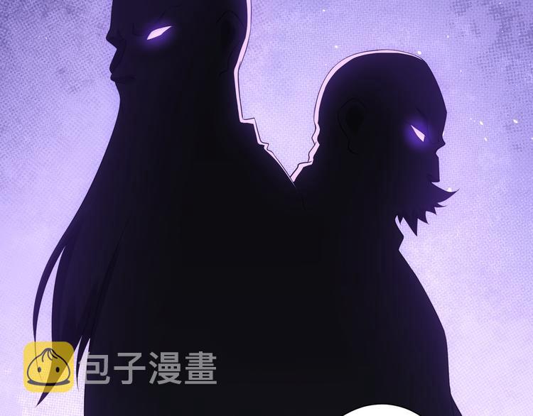 第75话 新的征程13