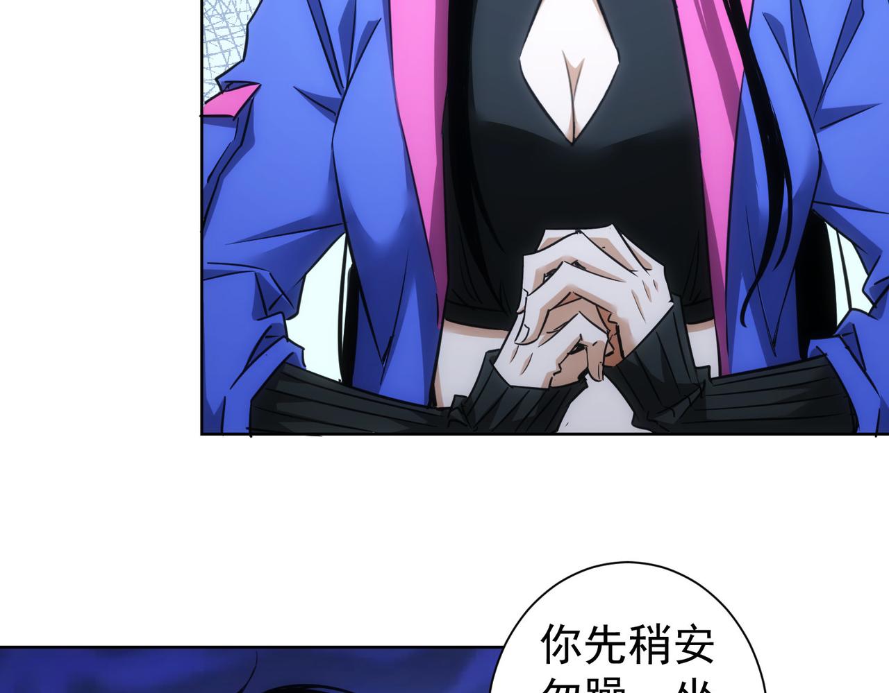 第263话 破局28