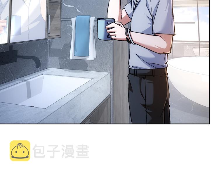 第92话 系统再升级37