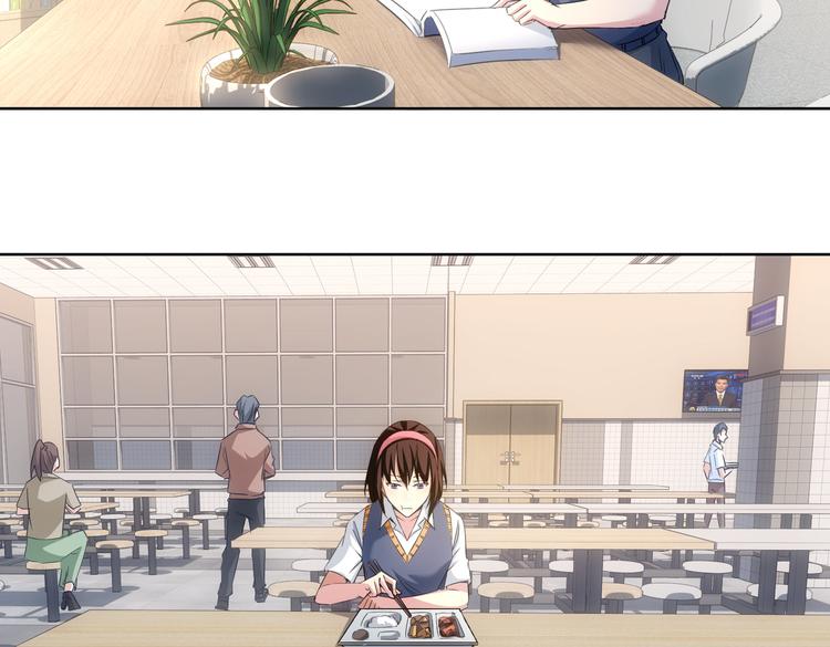 第103话 女装钓鱼92